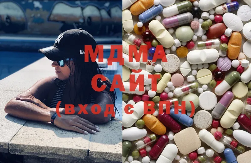 купить наркотики сайты  Орехово-Зуево  MDMA кристаллы 